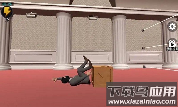 江洋大盗模拟器下载手机版最新版截图4