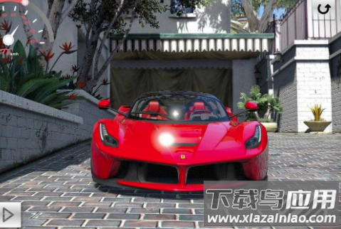 极速快车模拟器