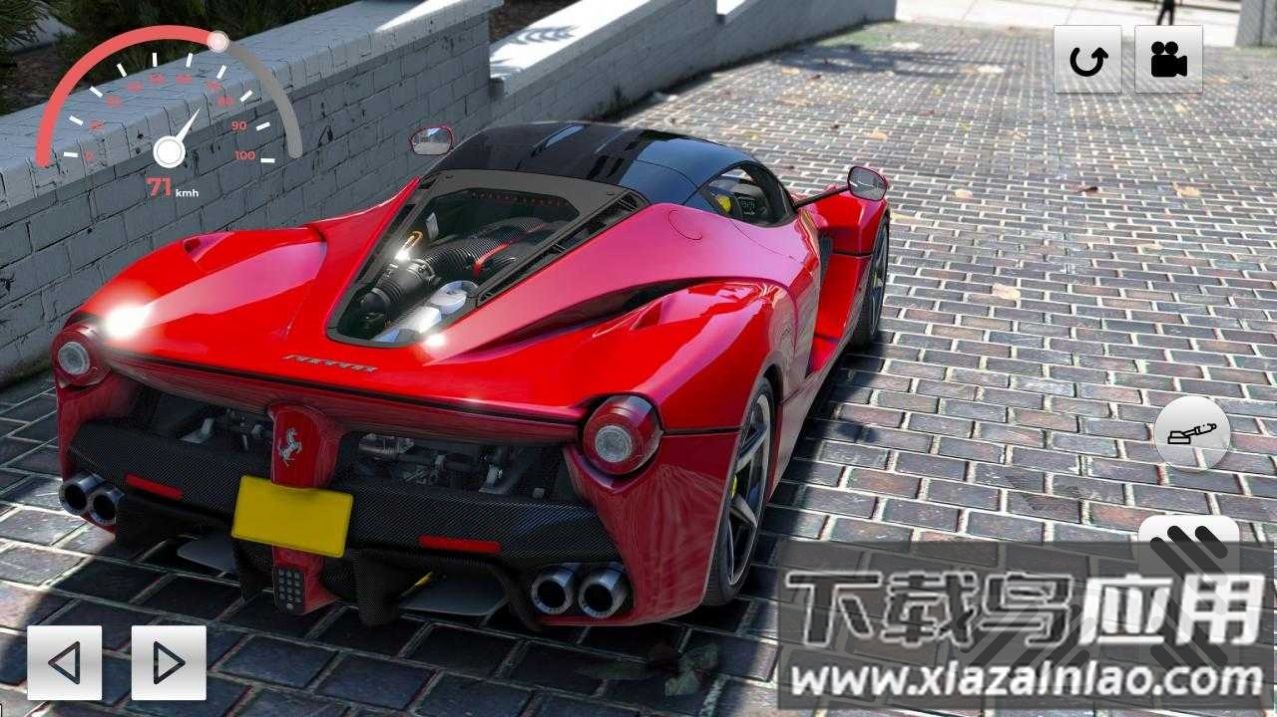 极速快车模拟器(LaFerrari: Superfast Simulator)最新版截图1