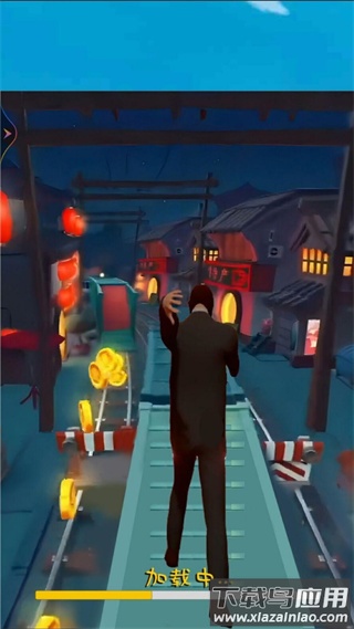 快乐酷跑游戏截图3