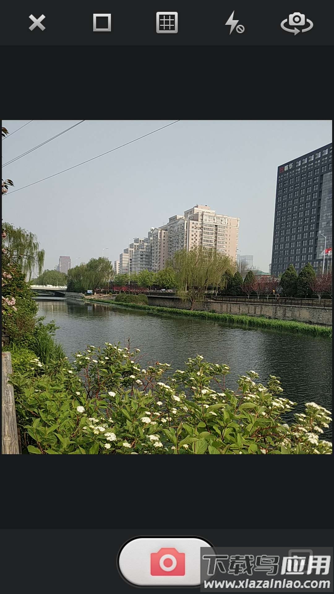 保密盒软件截图2