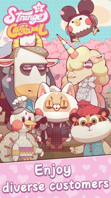 奇妙餐车营地游戏(Strange Carnival)最新版截图2