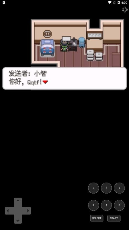 口袋妖怪龙之石3金手指最新版截图4