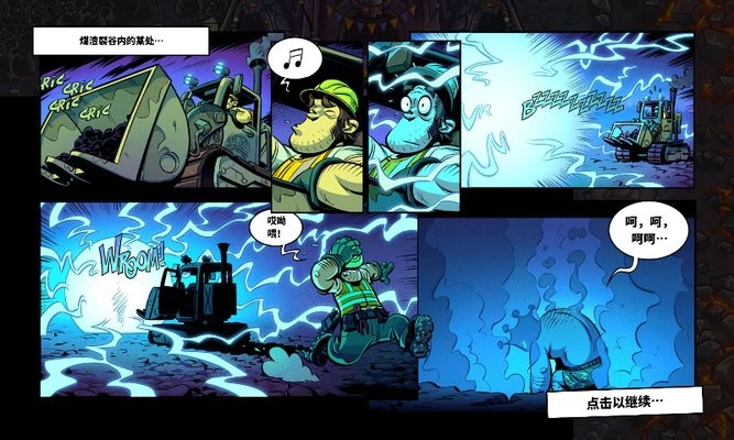 王国保卫战复仇最新版(全英雄无限钻石)最新版截图1