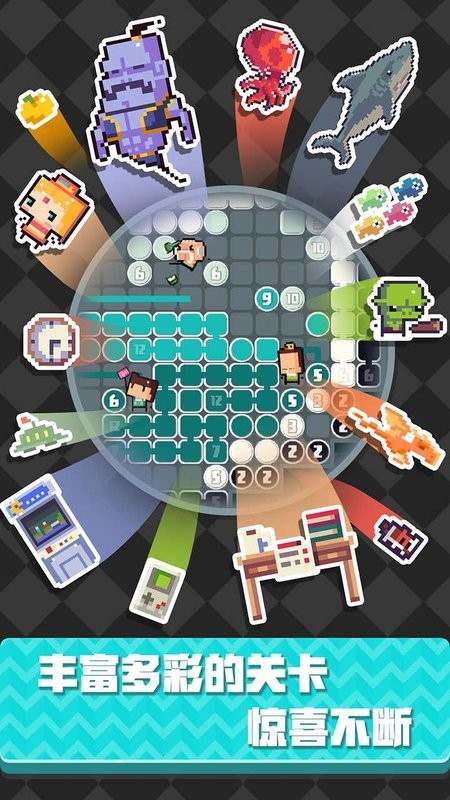 像素制造者游戏最新版截图2