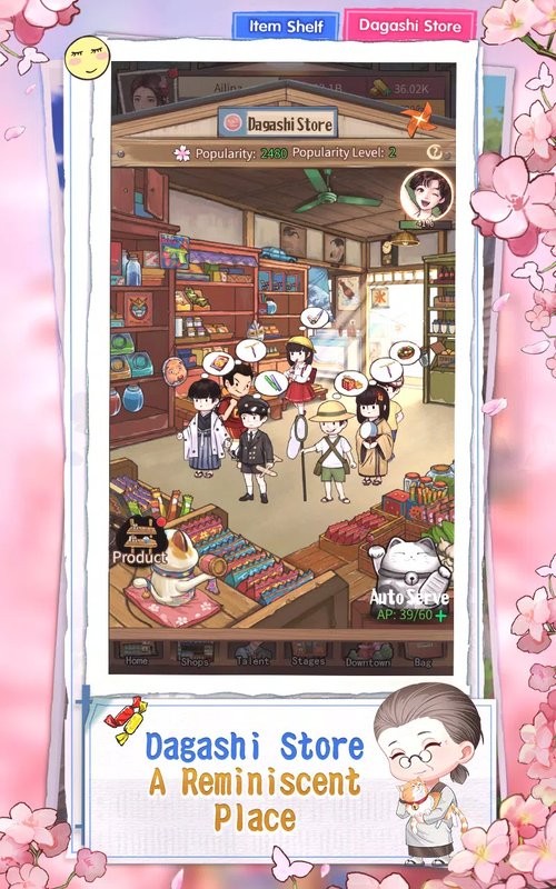 营业中旧时光商店街最新版(Sakura Street: Tycoon)最新版截图1