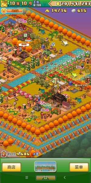 开罗森林露营之丘(森丘露营地物语)最新版截图3