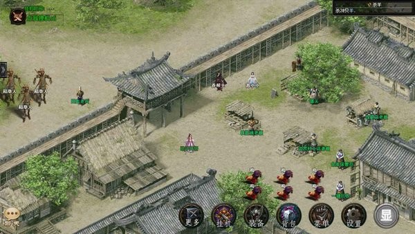 传世龙途单机版截图