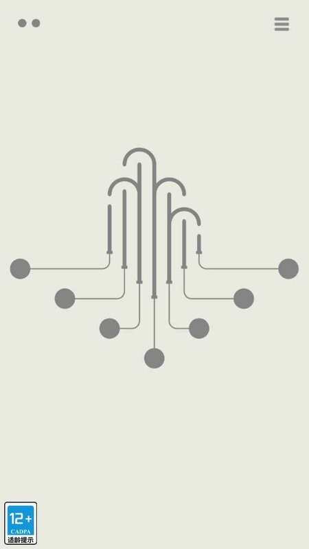 夹缝穿梭游戏截图1