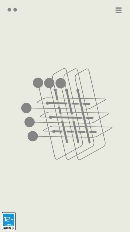 夹缝穿梭游戏截图2