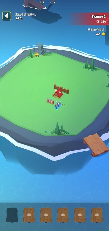 艺术战争帝国游戏手机版(Island War Raid)截图