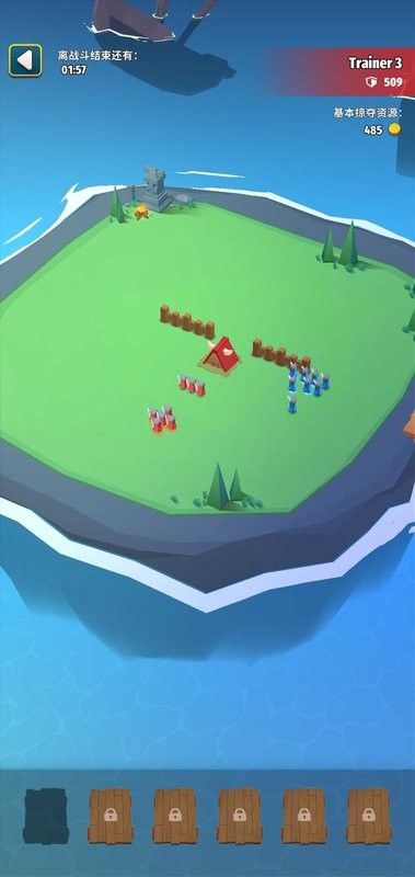 艺术战争帝国游戏手机版(Island War Raid)截图