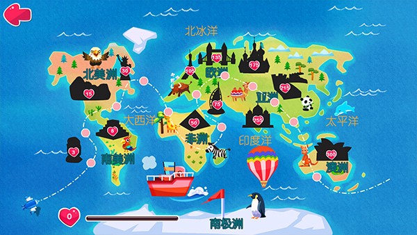 糖糖机场游戏正版最新版截图1