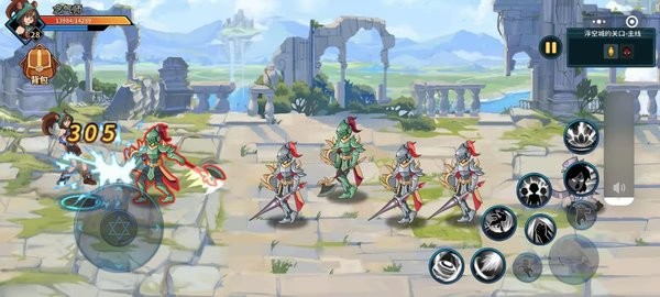 动物大联盟手游截图3