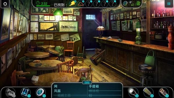 犯罪集团隐藏犯罪2023最新版本截图2