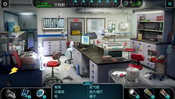 犯罪集团隐藏犯罪2023最新版本截图3