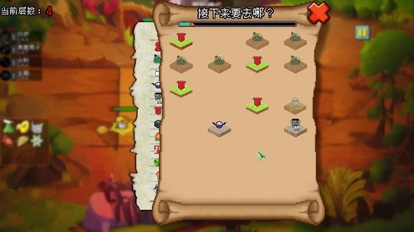 植物大战僵尸自走棋游戏(NPVZ)最新版截图4