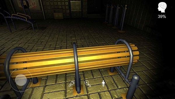 孙美琪疑案安慧花园截图3