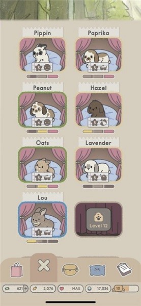 兔兔乐园游戏最新版截图1