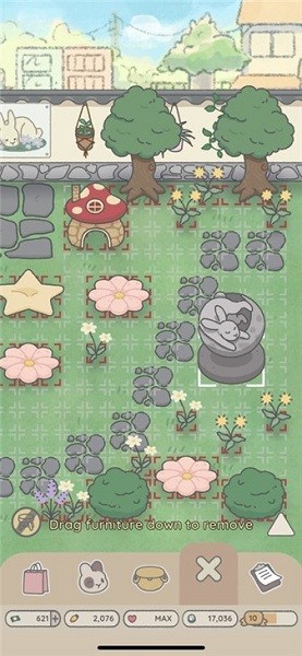 兔兔乐园游戏最新版截图3