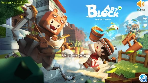 blockart最新版最新版截图1