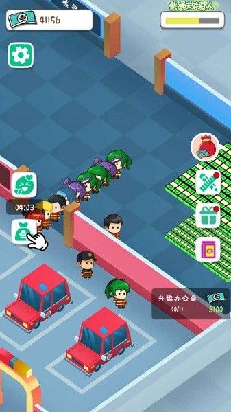 放置消防局游戏手机版最新版截图3