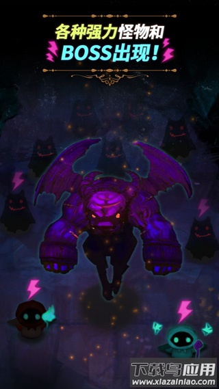 恶梦之城2035截图