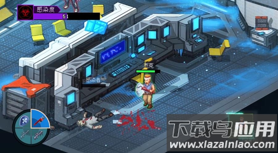 失落战境游戏截图3