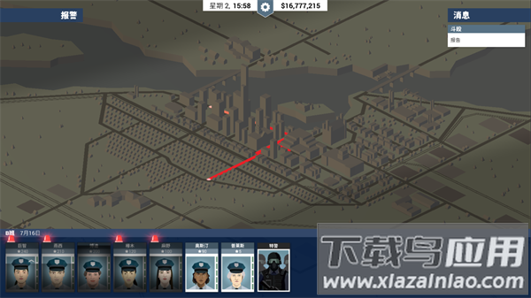 这是警察手机版官方版下载(This Is the Police)