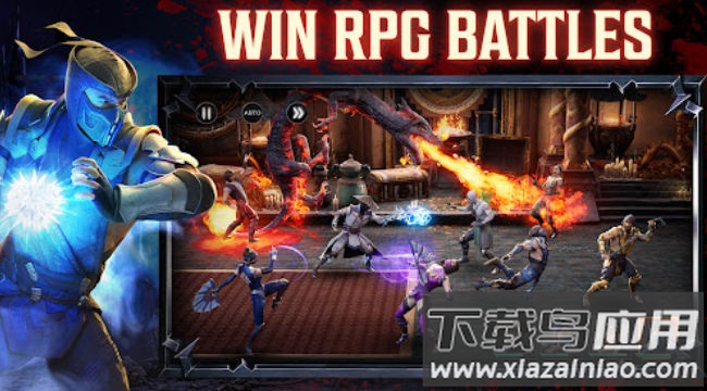 真人快打猛攻最新版截图3