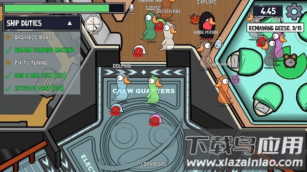 鹅鸭杀国际服(Goose Goose Duck)截图1