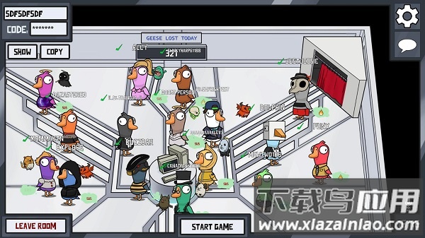 鹅鸭杀国际服(Goose Goose Duck)截图3