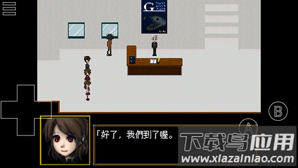 恐怖美术馆ib下载最新版截图1