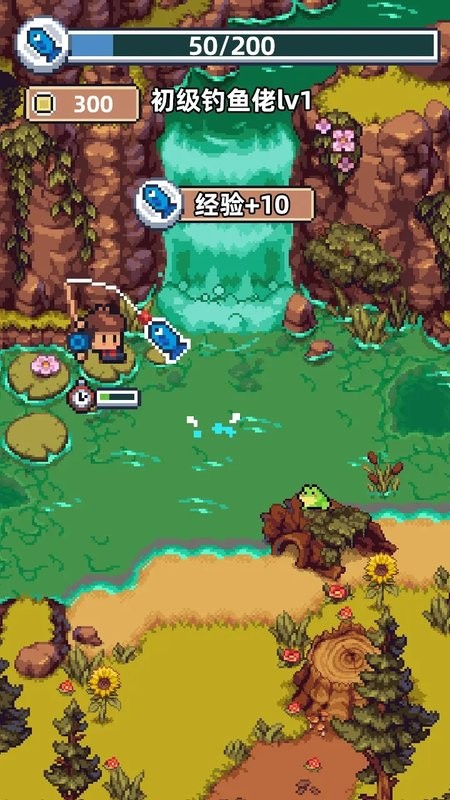 电子钓鱼佬最新版截图1