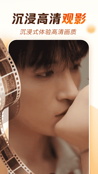 番果免费短剧app最新版截图4