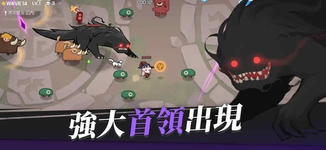 魑魅少女游戏最新版截图4