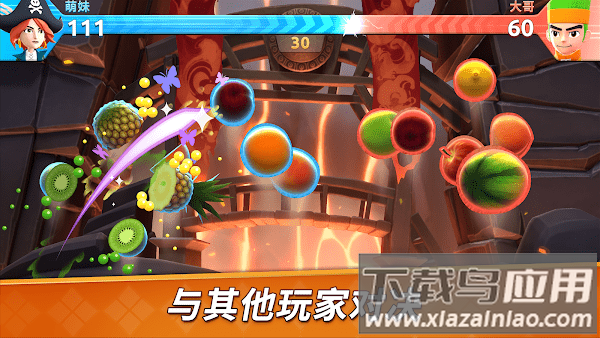 水果忍者2Fruit Ninja 2截图1