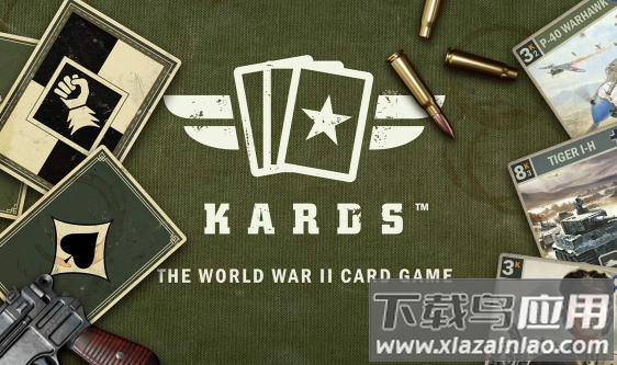 kards手游版下载