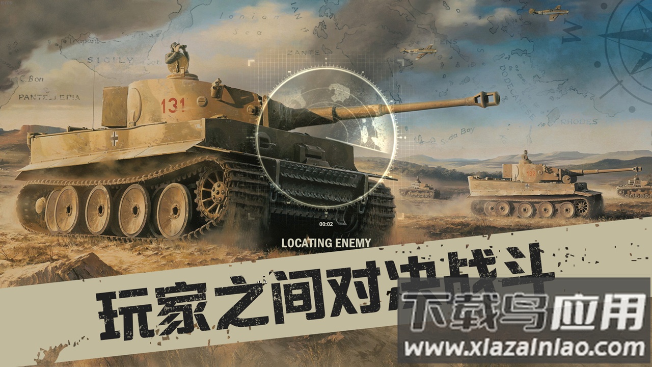 kards手游版下载截图5