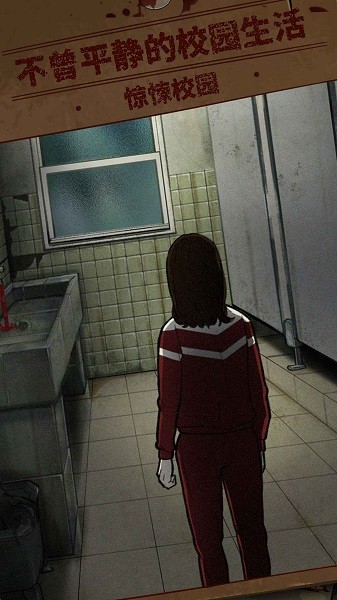 民间怪谈档案测试最新版截图3