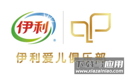 伊利积分商城(伊利会员中心)app最新版下载