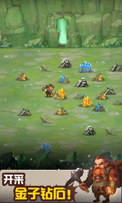 不休的挑战手游最新版截图4