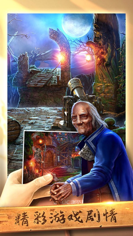 密室逃脱古堡迷城2被遗弃的新娘最新版截图3