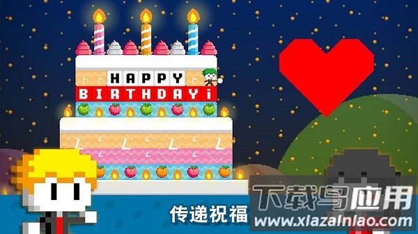 波古波古2023年最新版本无限糖果可联机(BOKU BOKU)最新版截图2