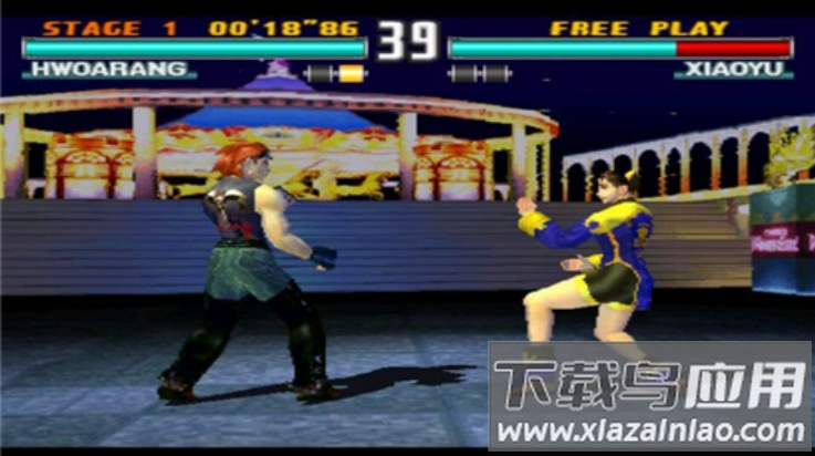 铁拳3游戏(ePSXe)最新版截图1