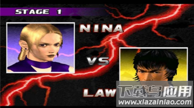 铁拳3游戏(ePSXe)最新版截图2