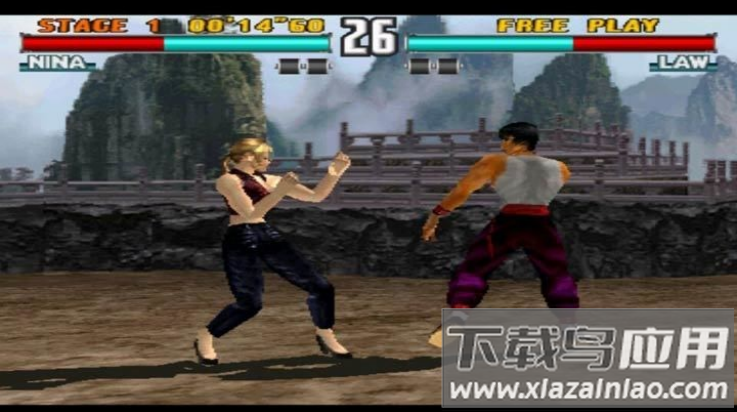 铁拳3游戏(ePSXe)最新版截图4