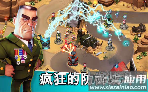 异星入侵手游(Alien Creeps)截图2