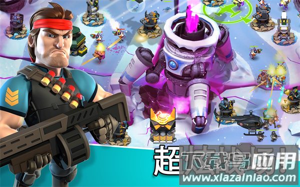 异星入侵手游(Alien Creeps)截图4