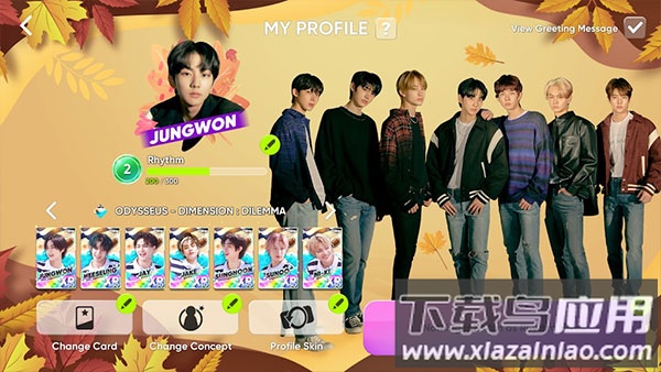 Rhythm Hive最新版下载2024截图2